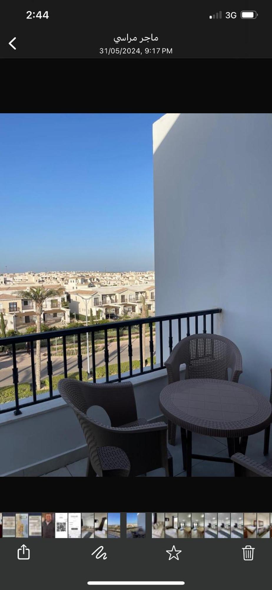 Marassi * Alexandria